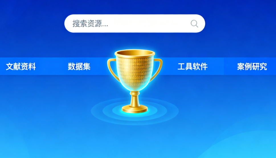 太吾绘卷WIKI