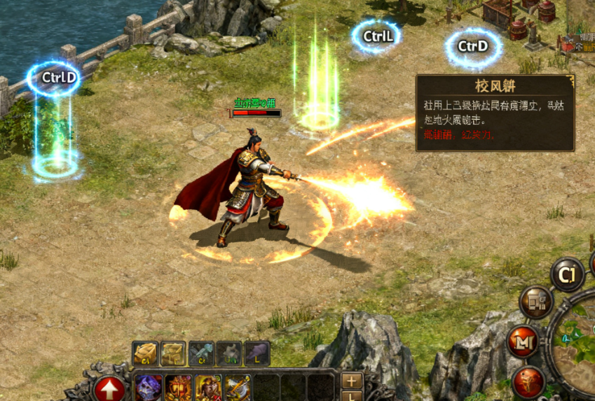 三国群英传2秘籍大全使用方法