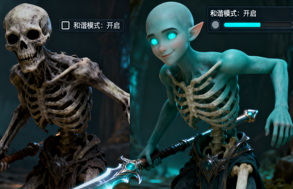 魔兽世界反和谐怎么设置